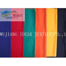 190T Polyester Pongee Fabric For Flag